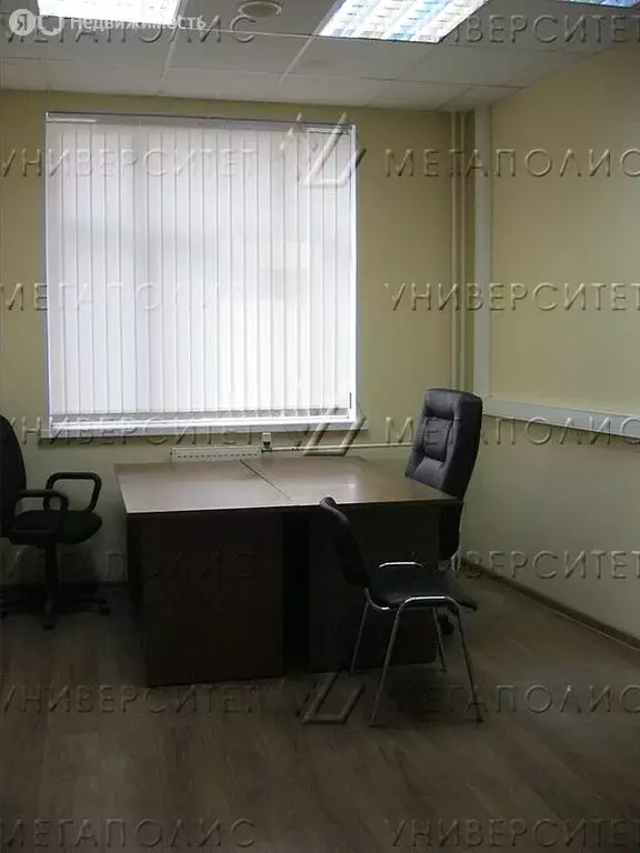 Офис (50 м) - Фото 2