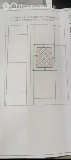 Участок в Светлогорск, СНТ Радуга, 17-я линия, 24 (6 м) - Фото 1