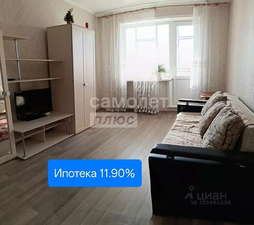 1-к кв. Орловская область, Орел ул. Бурова, 36 (37.3 м) - Фото 1