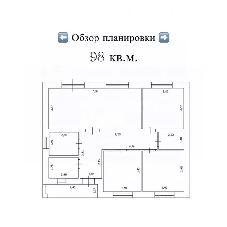 Дом в Оренбургская область, Оренбург городской округ, пос. ... - Фото 2
