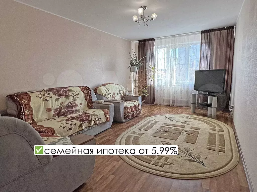 2-к. квартира, 62,6 м, 1/5 эт. - Фото 0