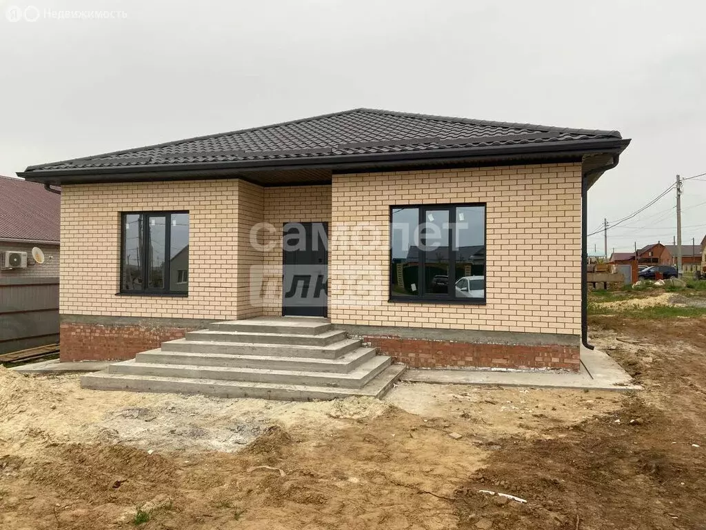 Дом в Элиста, улица А.И. Терещенко (121 м) - Фото 0