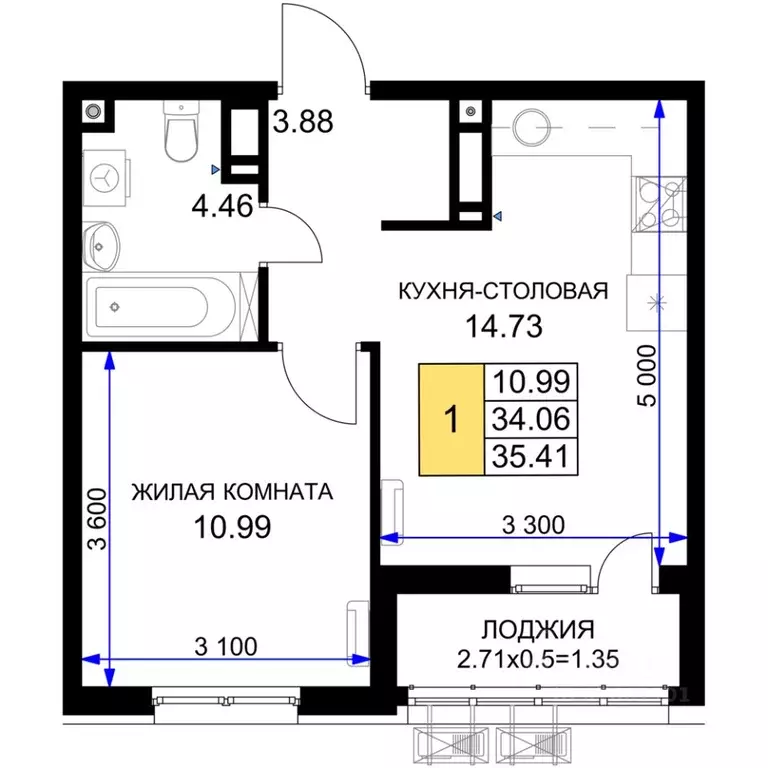 1-к кв. Краснодарский край, Краснодар Фонтаны жилой комплекс (35.41 м) - Фото 0