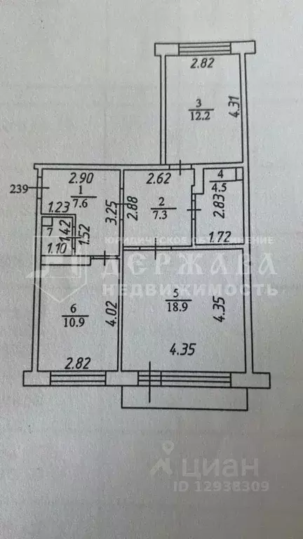 2-к кв. Кемеровская область, Кемерово ул. Авроры, 10 (62.8 м) - Фото 2