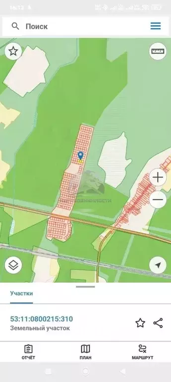 Участок в Новгородская область, Новгородский район, Ермолинское с/пос, ... - Фото 2