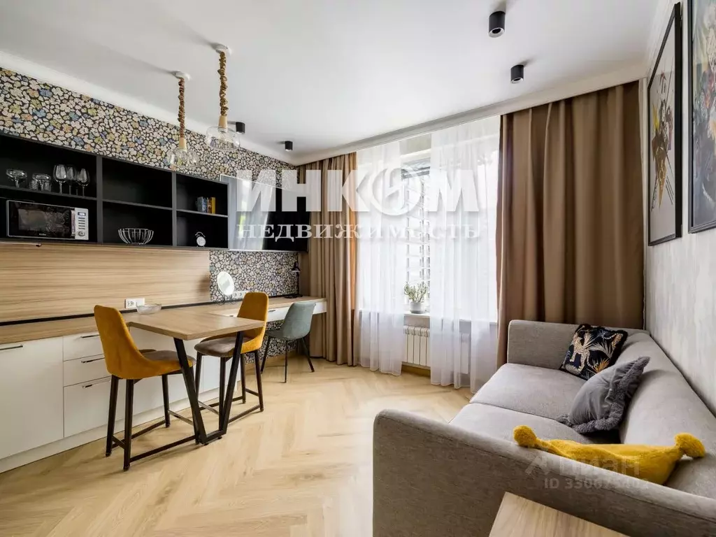 Студия Москва Дмитровское ш., 107к3 (25.2 м) - Фото 1