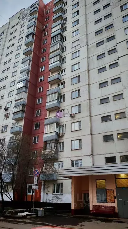 2-к кв. Москва пос. Внуково, ул. Изваринская, 3к1 (53.7 м) - Фото 1
