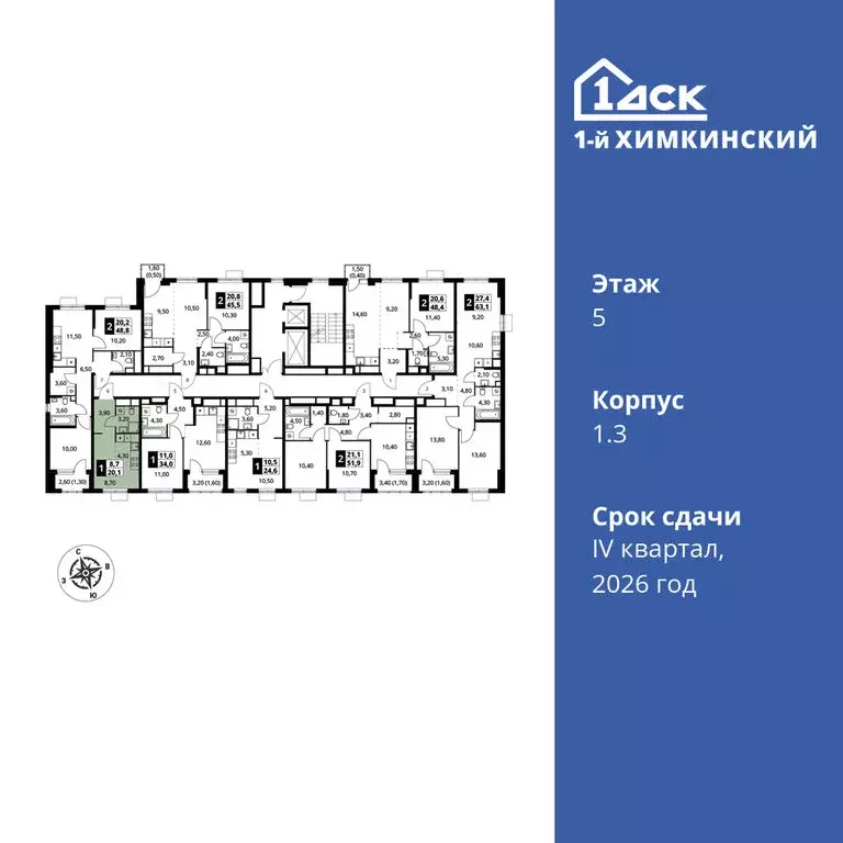 Квартира-студия: Химки, микрорайон Клязьма-Старбеево, квартал ... - Фото 1