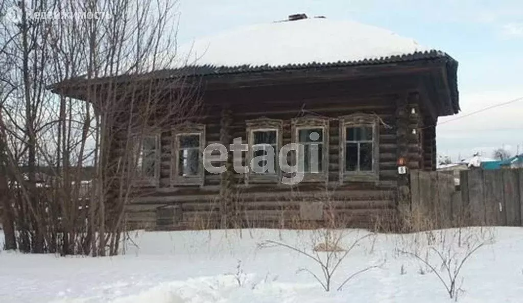 Дом Купить Дешево Свердловской Области