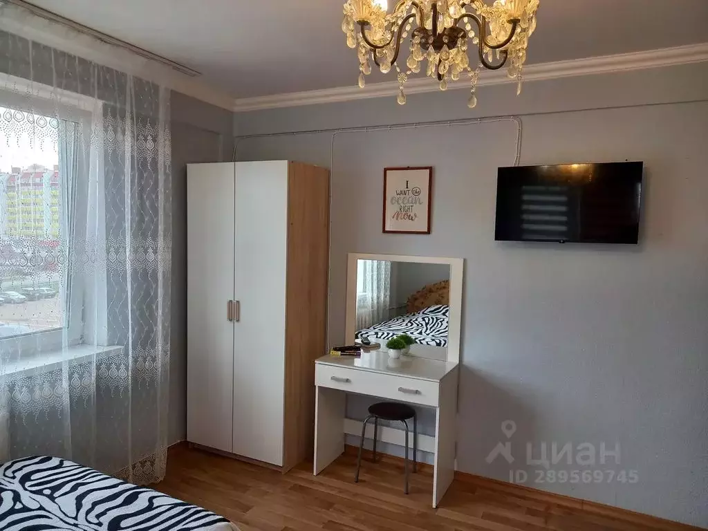 2-к кв. Башкортостан, Стерлитамак ул. Артема, 70 (64.0 м) - Фото 2