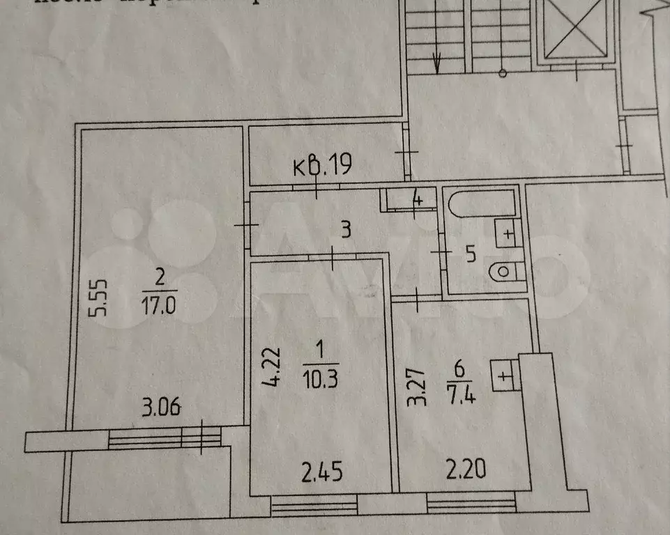 2-к. квартира, 43 м, 5/9 эт. - Фото 0