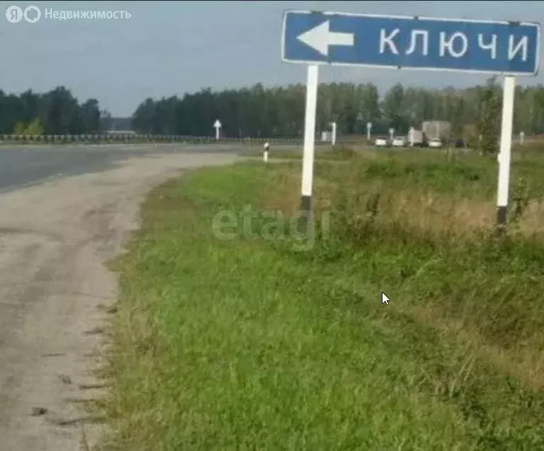 Участок в Челябинская область, Сосновский муниципальный округ, деревня ... - Фото 1