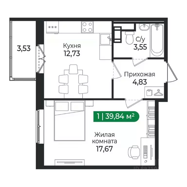 1-к кв. Ленинградская область, Сертолово Всеволожский район, Сертолово ... - Фото 1