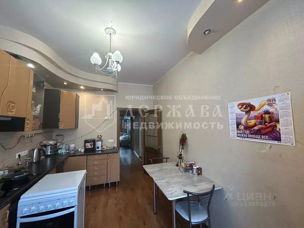 3-к кв. Кемеровская область, Юрга Строительная ул., 16 (76.2 м) - Фото 1