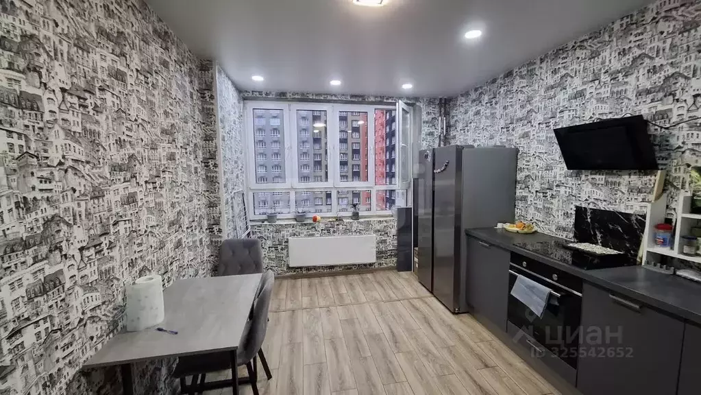 2-к кв. Московская область, Балашиха ул. Яганова, 11 (51.2 м) - Фото 1