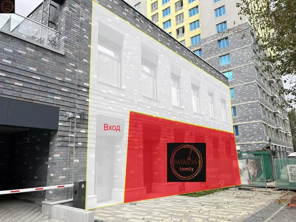 Офис в Свердловская область, Екатеринбург ул. Кузнецова, 11А (73 м) - Фото 2