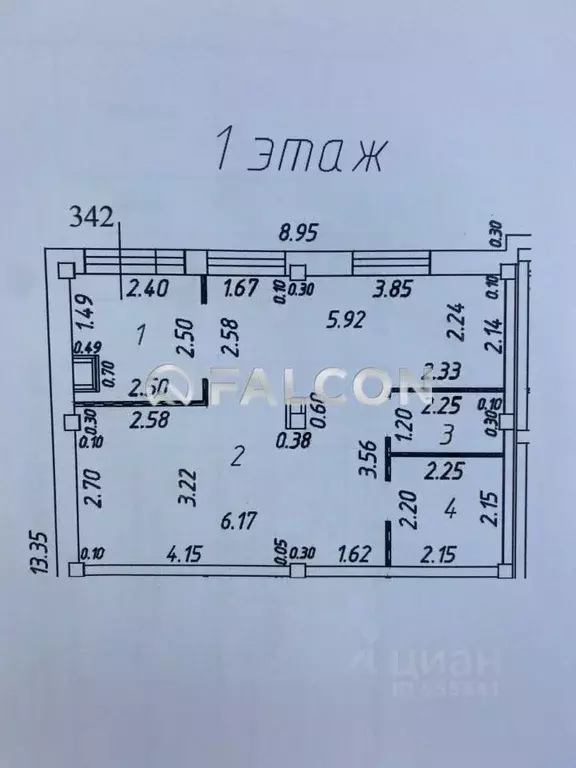 Помещение свободного назначения в Московская область, Ленинский ... - Фото 2