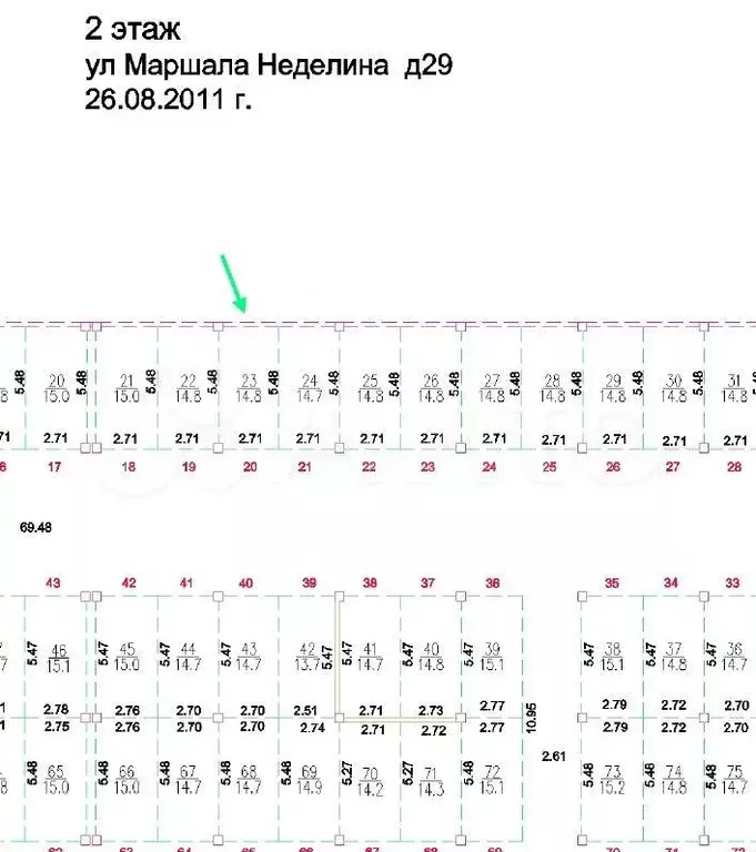 Машиноместо, 14 м - Фото 1