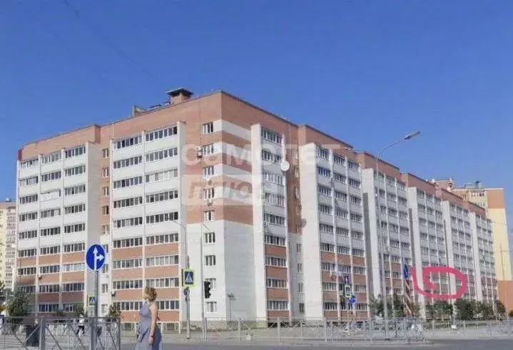 1-к кв. Тюменская область, Тюмень бул. Бориса Щербины, 16 (27.7 м) - Фото 2