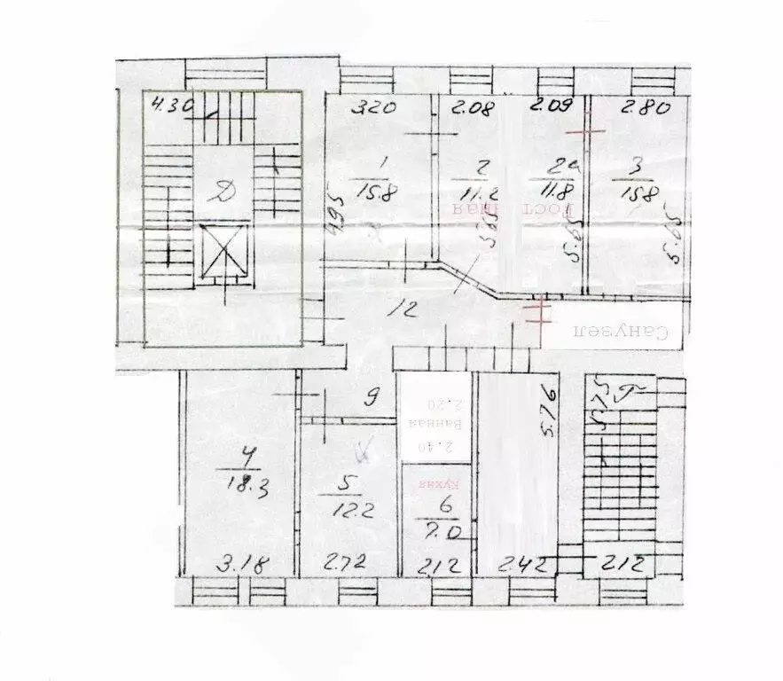 5-комнатная квартира: Москва, Тверская улица, 12с8 (132 м) - Фото 2