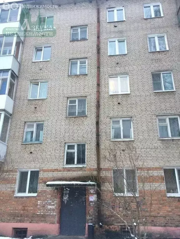 1-комнатная квартира: Смоленск, улица Попова, 34 (31 м) - Фото 1