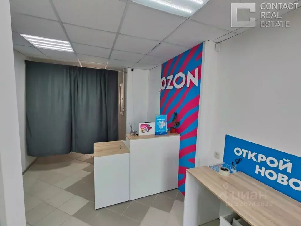 Торговая площадь в Московская область, Пушкино Новая Деревня мкр, ... - Фото 2