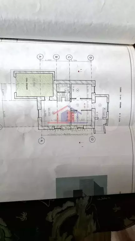 Дом 97 м на участке 6,7 сот. - Фото 1