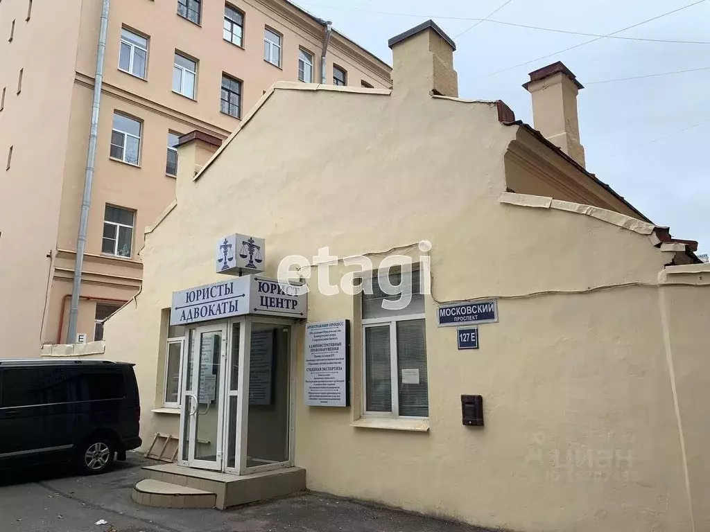 127 а е м. Московский 127. петербургская 55/5. лиговский 127.