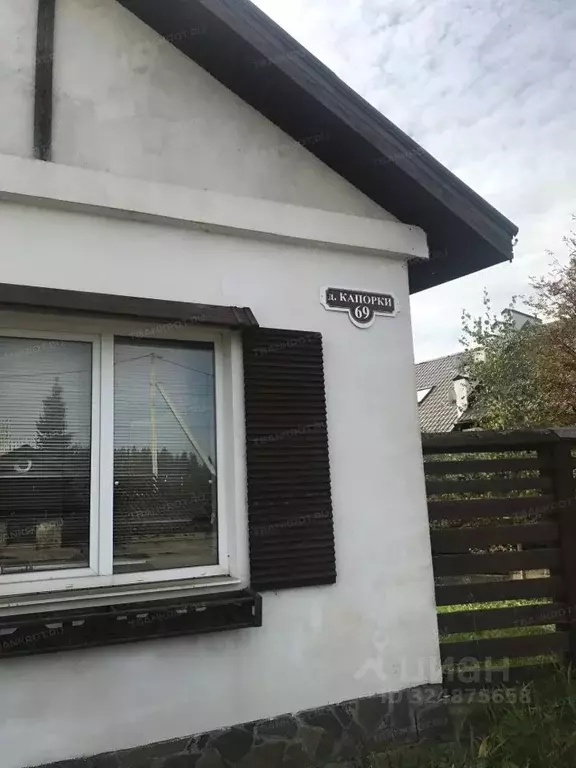 3-к кв. Московская область, Дмитровский муниципальный округ, д. ... - Фото 1