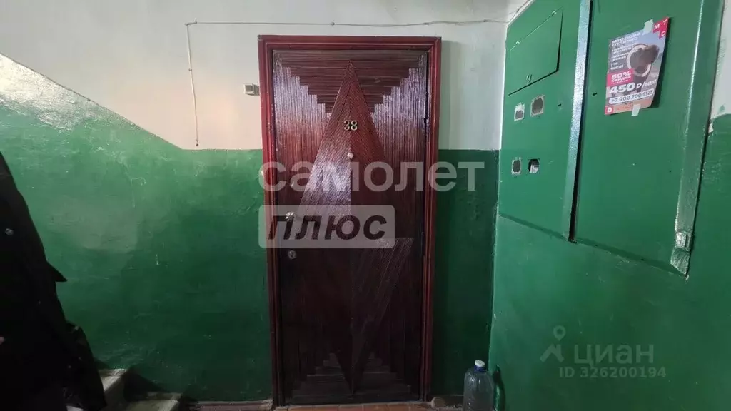 2-к кв. Пензенская область, Кузнецк ул. Победы, 66 (50.7 м) - Фото 2