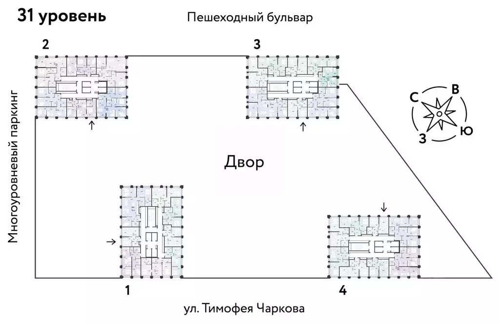 2-к кв. Тюменская область, Тюмень ул. Тимофея Чаркова, 93 (39.49 м) - Фото 1