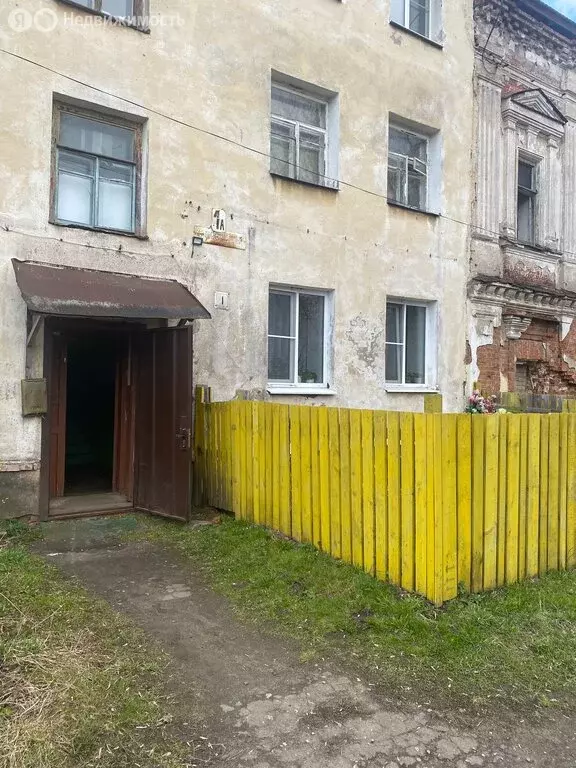 1-комнатная квартира: Рыбинск, Южный планировочный район, Софийский ... - Фото 1