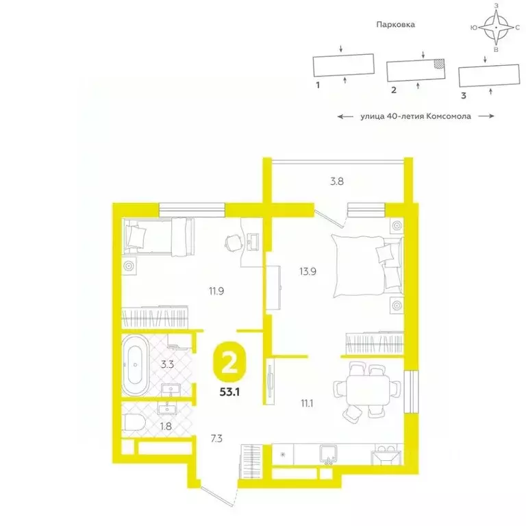 2-к кв. Свердловская область, Екатеринбург ул. 40-летия Комсомола, 2 ... - Фото 1