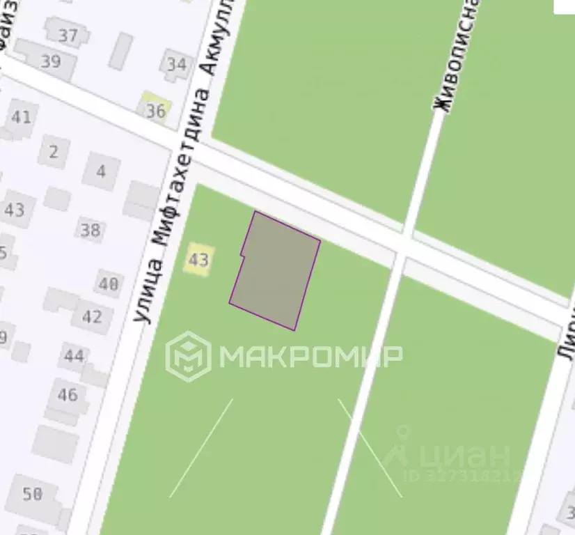 Участок в Татарстан, Казань ул. Веселая (10.0 сот.) - Фото 1