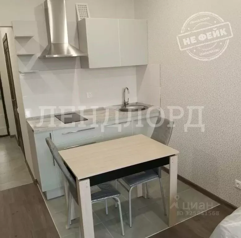 Студия Ростовская область, Ростов-на-Дону Доломановский пер., 124с2 ... - Фото 1