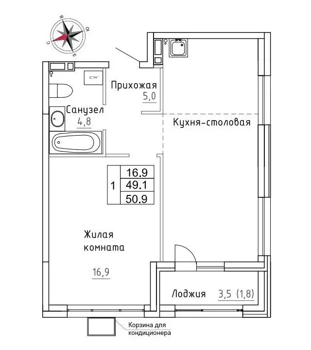 Квартира-студия: Новый, улица Ленина, 6с1 (50.9 м) - Фото 0