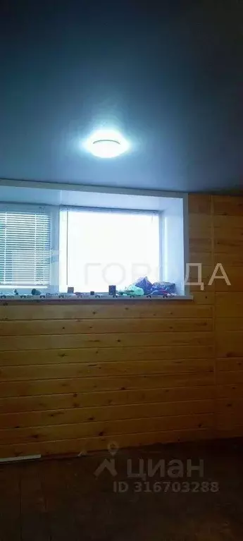 Помещение свободного назначения в Новосибирская область, Бердск ... - Фото 0