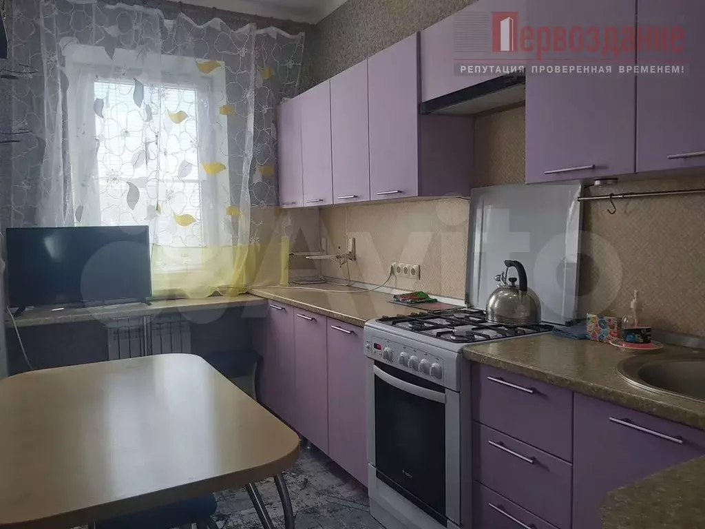 3-к. квартира, 63,3 м, 9/9 эт. - Фото 0