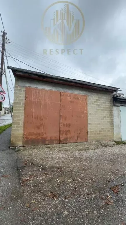 Гараж в Ставропольский край, Кисловодск ул. Павших героев, 24 (56 м) - Фото 1