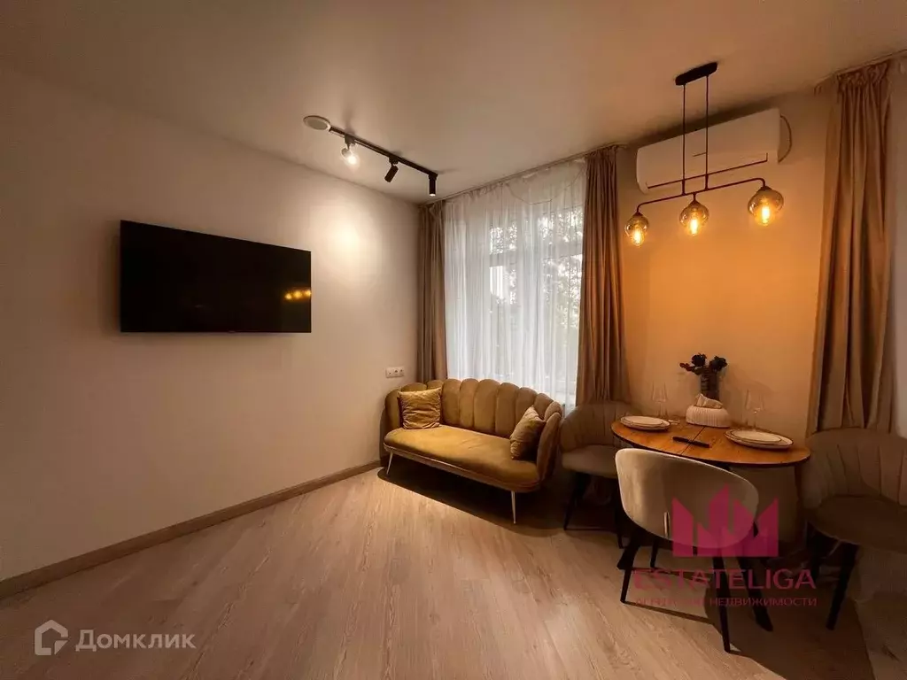 Продаётся квартира-студия, 28.6 м - Фото 1