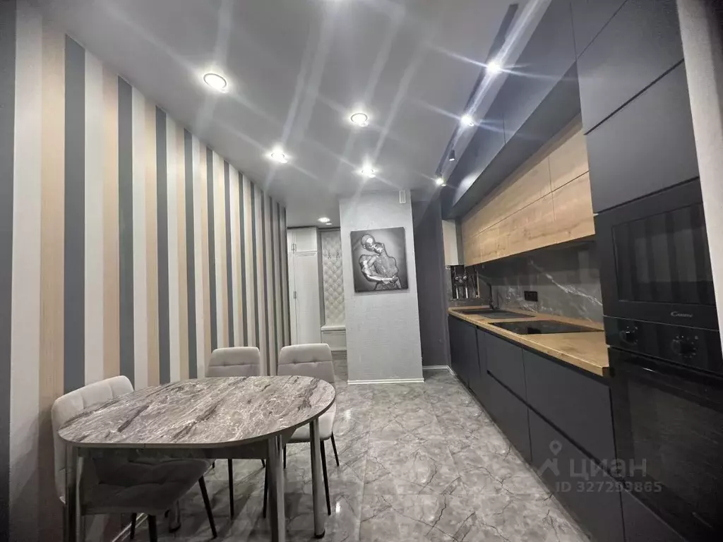 2-к кв. Московская область, Одинцовский городской округ, д. Малые ... - Фото 1