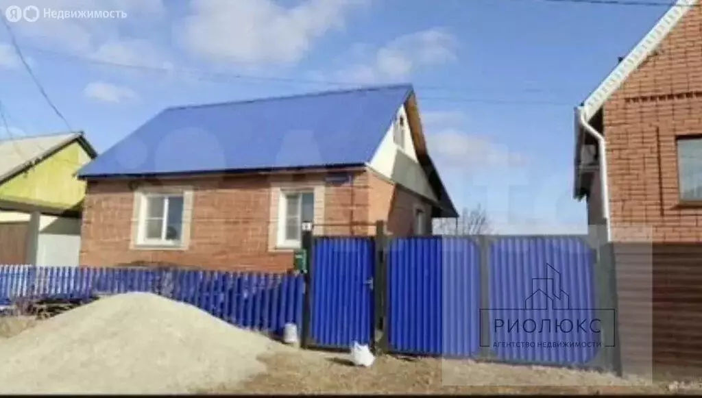 Дом в Карталы, улица Просвещения, 9 (71 м) - Фото 1