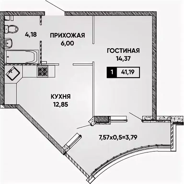 1-к кв. Краснодарский край, Краснодар ул. Григория Булгакова, 10 (41.0 ... - Фото 0