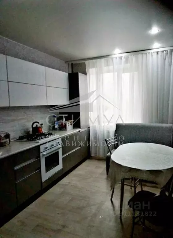 1-к кв. Саратовская область, Саратов Рижская ул., 20а (42.0 м) - Фото 0