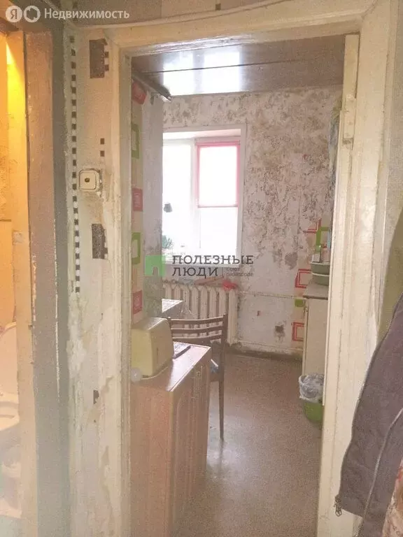 3-комнатная квартира: Ижевск, улица Гагарина, 64 (53.7 м) - Фото 2