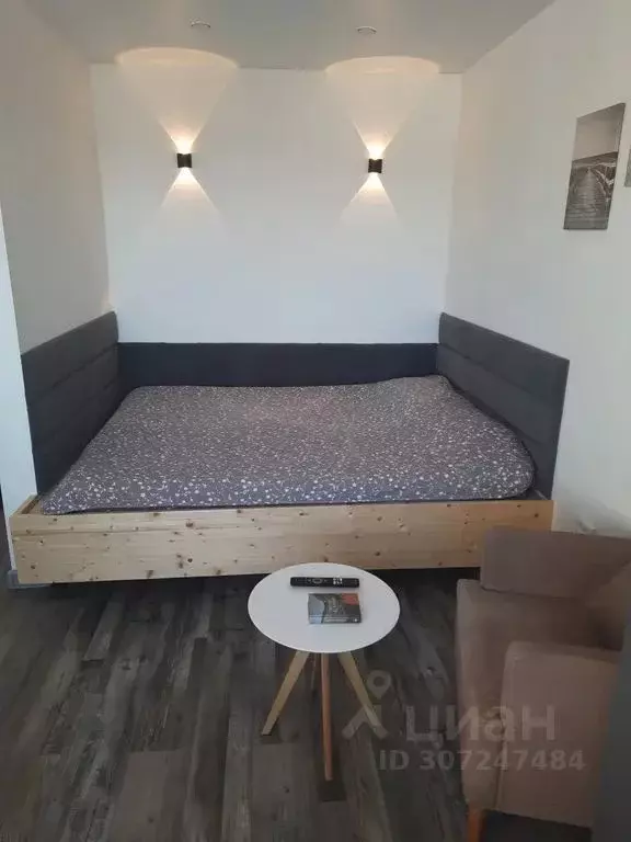 1-к кв. Свердловская область, Серов ул. Победы, 39 (21.0 м) - Фото 1