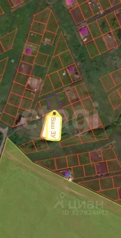 Участок в Кемеровская область, Юрга Шоссейный пер. (12.0 сот.) - Фото 1