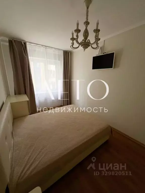 2-к кв. Краснодарский край, Сочи Центральный мкр, ул. Навагинская, 12 ... - Фото 2