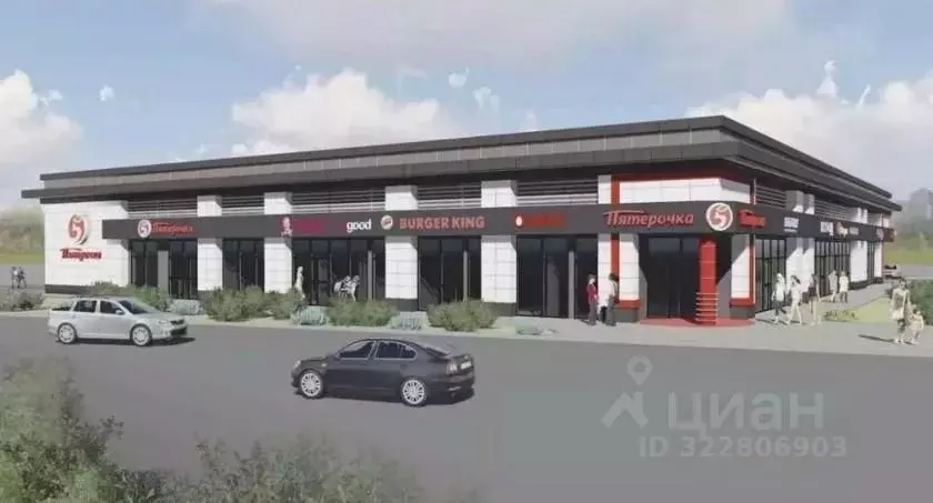 Помещение свободного назначения в Татарстан, Казань ул. Дементьева, 72 ... - Фото 1