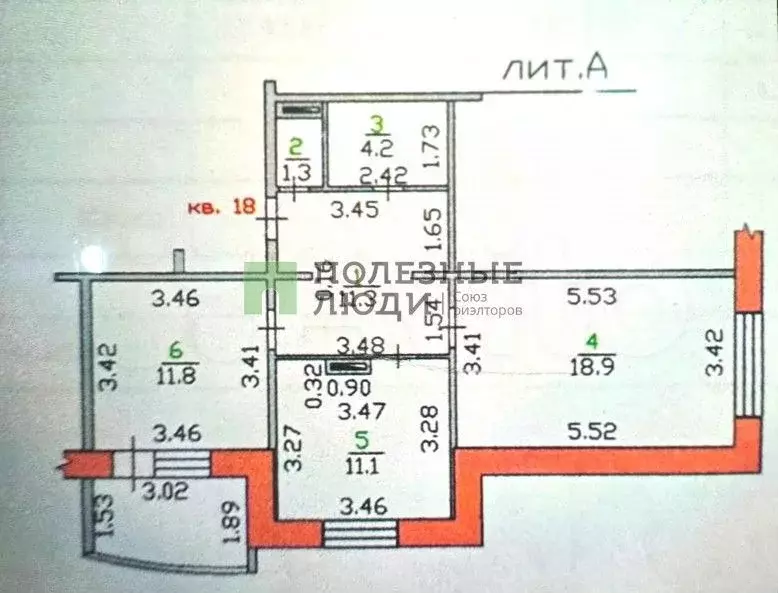 2-к. квартира, 58,6 м, 4/9 эт. - Фото 0